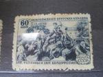 1939 Освобождение братских народов Западной Белоруссии и УкРАИНЫ