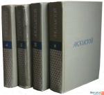 А К Толстой Собрание сочинений в 4 томах
