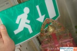 Остатки по видеонаблюдения и ОПС