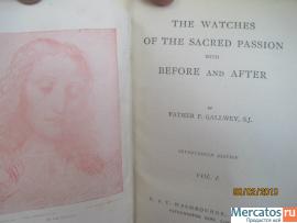 Антикварная книга на библейские темы 1916 г Лондон 3