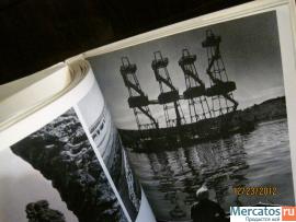 1969 Страна советская Фотоальбом Страны советов 2