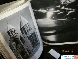 1969 Страна советская Фотоальбом Страны советов 3