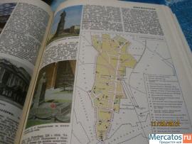 Москва Подарочное энциклопедическое издание формата A4 7
