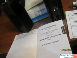 Новый охранный лучевой комплект двойного назначения высокого ур 2