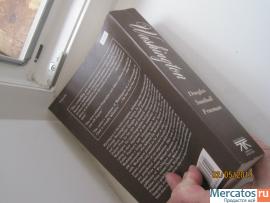 О Джордже Вашингтоне - зарубежное издание в отличном состоянии 3