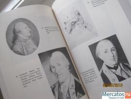 О Джордже Вашингтоне - зарубежное издание в отличном состоянии 6