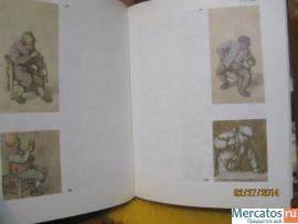Голландский рисунок XYII века 1974 Из собрания Музея изобр искус 2