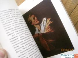 Музеи Парижа 1967 Мелованная бумага Издательство Искусство 2