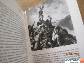 Музеи Парижа 1967 Мелованная бумага Издательство Искусство 7