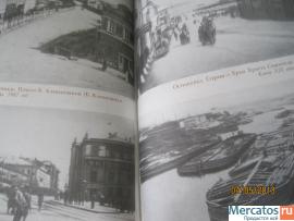 Вся поэзия Тютчева в одной книге Издание 1990-x в твёрдом перепл 8