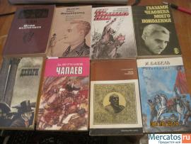 Пятьдесят пять книг в мягком переплёте в хорошем отличном состоя