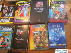 Пятьдесят пять книг в мягком переплёте в хорошем отличном состоя 3