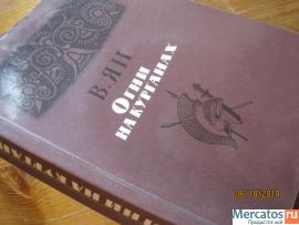 Сто книг одним лотом по 28 рублей за шт. на выбор из 115 шт. 5