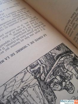 Сокровищница сказок. 1973. На французском языке. По Анри Пурра ( 9