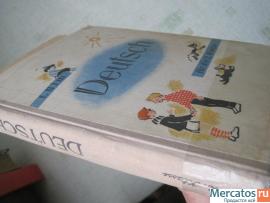 1966 Бим Учебник немецкого языка Начальное обучение плюс визуал 2