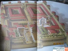 История западной Европы с красочными иллюстрациями Изд Германии 4