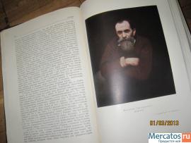 Стасов. Избранные сочинения в трёх томах. Авторский сборник 8