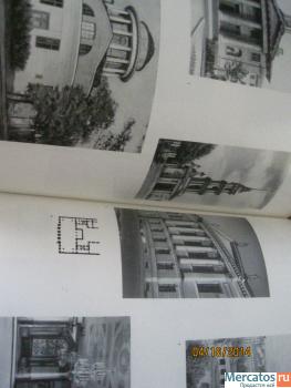 Архитектура Ленинграда 1969 формат A4 10