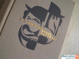 Пристли. Улица Ангела на английском языке. Хорошо оформленное из 3