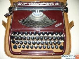 Куплю печатную пишущую машинку колибри или обменяю на мои товары