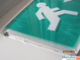 Охранно-пожарный Лучевой комплект Германия { ARITECH DO 500N } 9