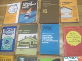Три книги из серии "Самые знаменитые" Дворцы Династии Изобретате 7