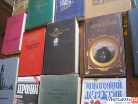 Три книги. Сериалы. Просто Мария. Дикая Роза 2 книги 4