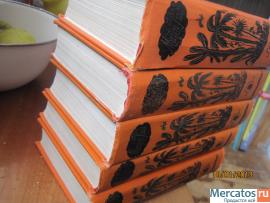 Книги * книги 7