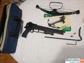 Игрушка Новый Арбалет ик KTGN 2008A компактный блочный футляр