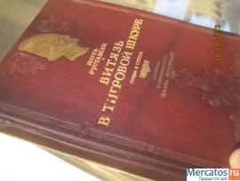 На подарки книги альбомы по искусству живописи архитектуре 7