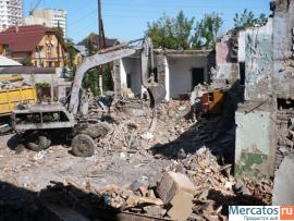 предлагает широкий спектр демонтажных работ любой сложности