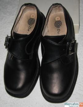 Продам детскую обувь для мальчика в отличном состоянии 7