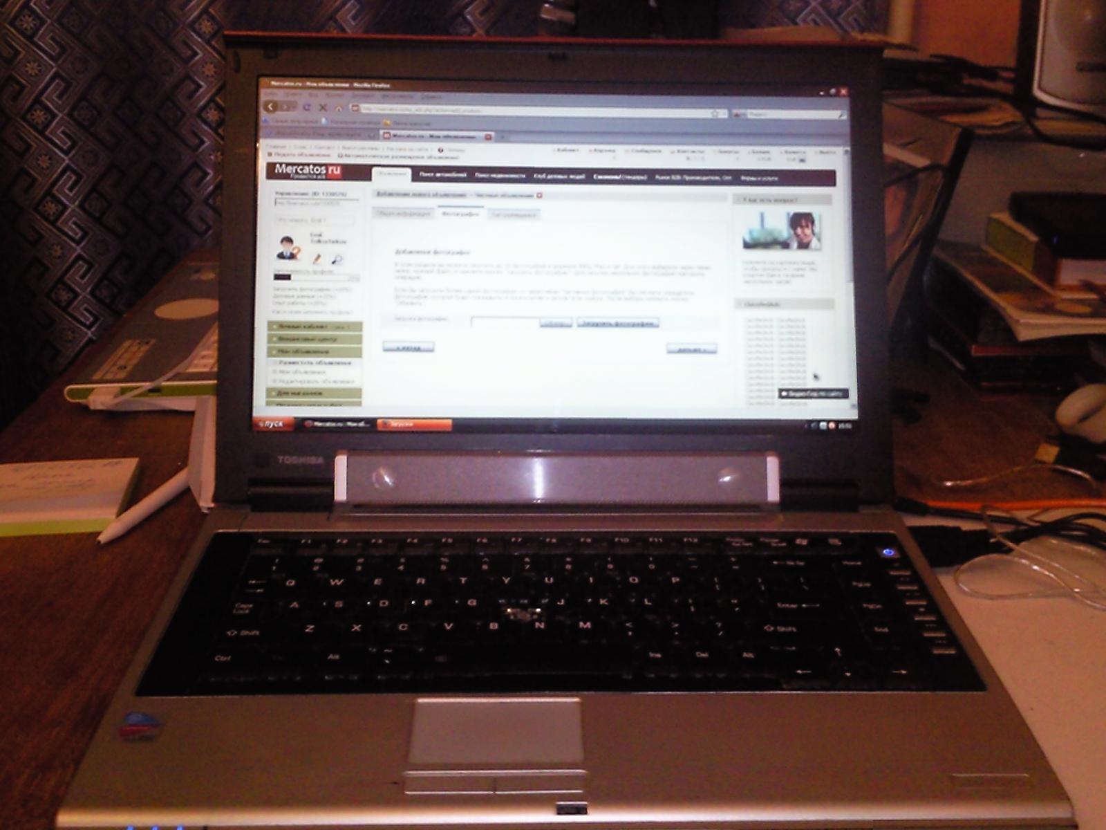 Продам 2 ноутбука