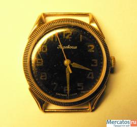 Часы "Кировские" 583 проба.