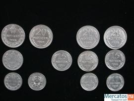 Продаю монеты 10,15,20 коп 1923-1928 гг.