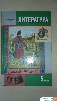 Продаю учебники для 5 и 6 класса по истории, литер., англий., ри 3