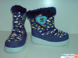 ботинки-дутики