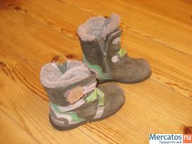 Зимнее сапоги 2