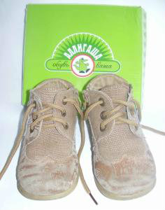 Ботинки аллигаша, размер 22 3