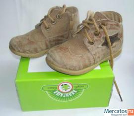 Ботинки аллигаша, размер 22