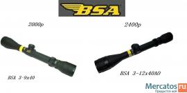 ОПТИЧЕСКИЕ ПРИЦЕЛЫ