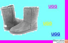 серые UGG УГГИ НА МЕХУ