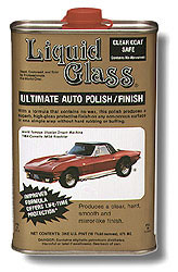 НАНО Полироль Liguid Glass - Жидкое стекло!