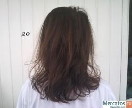 Бразильское кератиновое выпрямление волос.Global Keratin. 2