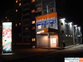 Торгово-офисное помещение в центре города, парковка, 1 этаж
