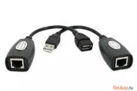 USB Удлинитель до 45 метров