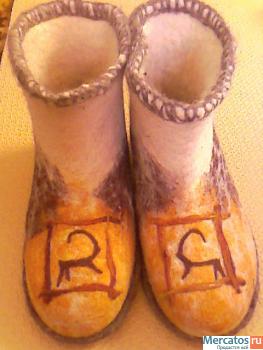 теплый подарок