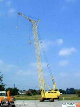 Предложение от Высота - Юг 3