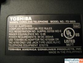 Toshiba FD-9859 900Mhz 4