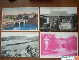 Дореволюционные японские открытки